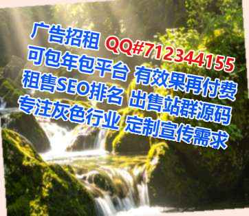 桐乡代怀影视经营部